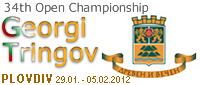 Завершился открытый чемпионат Болгарии 2012