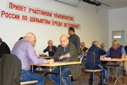 Чемпионат России среди ветеранов 2012
