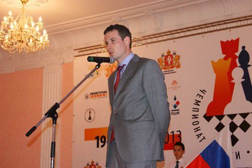 Высшая лига чемпионата России 2013 в Екатеринбурге