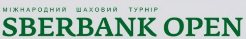 Sberbank Open 2013 завершился победой Сергея Карякина