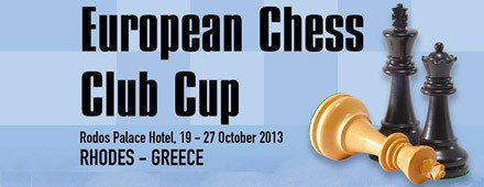 Клубное первенство Европы в Греции 2013 онлайн