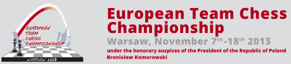 Командный чемпионат Европы в Польше 2013 онлайн