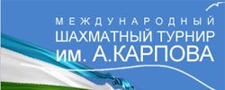 15 турнир имени Анатолия Карпова в Пойковском, 2014