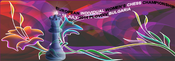 Чемпионат Европы среди женщин, Пловдив, Болгария, 2014, онлайн