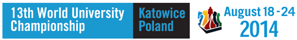 Чемпионат мира среди студентов, Польша, 2014, онлайн