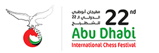 Завершился фестиваль в  Абу-Даби 2015