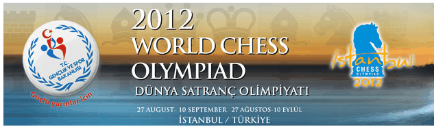 Олимпиада в Стамбуле 2012