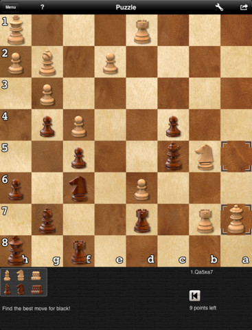 Скриншот Shredder Chess