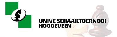 Онлайн трансляция Хогевен 2012