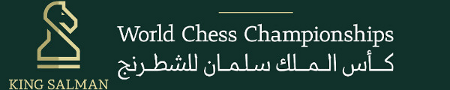 Чемпионат мира по быстрым шахматам и блицу 2017, онлайн
