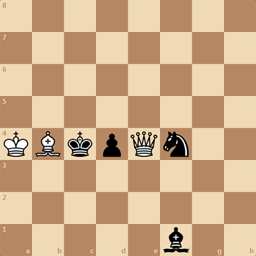 Белые ставят черным мат в 2 хода, задача по шахматам