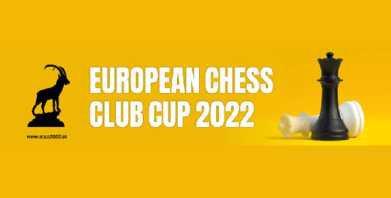 Клубный Кубок Европы 2022, Австрия, онлайн