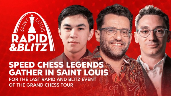 Турнир Saint Louis Rapid и Blitz 2026